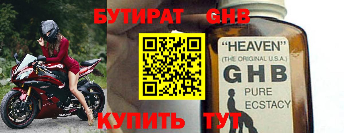 A-PVP Владикавказ