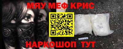 бутират Гудермес