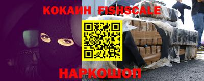дистиллят марихуана Гулькевичи