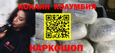 бутират Гудермес