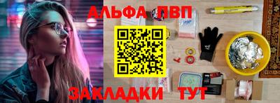 дистиллят марихуана Гулькевичи