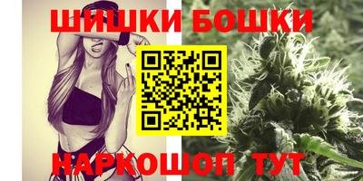 дистиллят марихуана Гулькевичи
