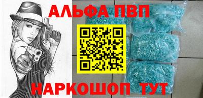 дистиллят марихуана Гулькевичи