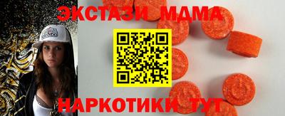 дистиллят марихуана Гулькевичи