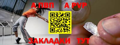 дистиллят марихуана Гулькевичи