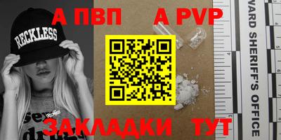 кокс Добрянка