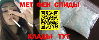 бутират Гудермес