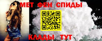 прущие грибы Дмитров