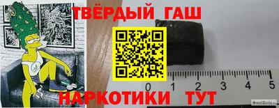 кокс Добрянка