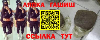 первитин Гуково