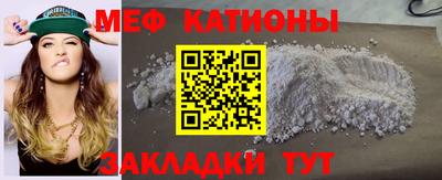 дистиллят марихуана Гулькевичи