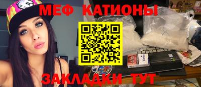 бутират Гудермес