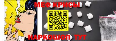 бутират Гудермес