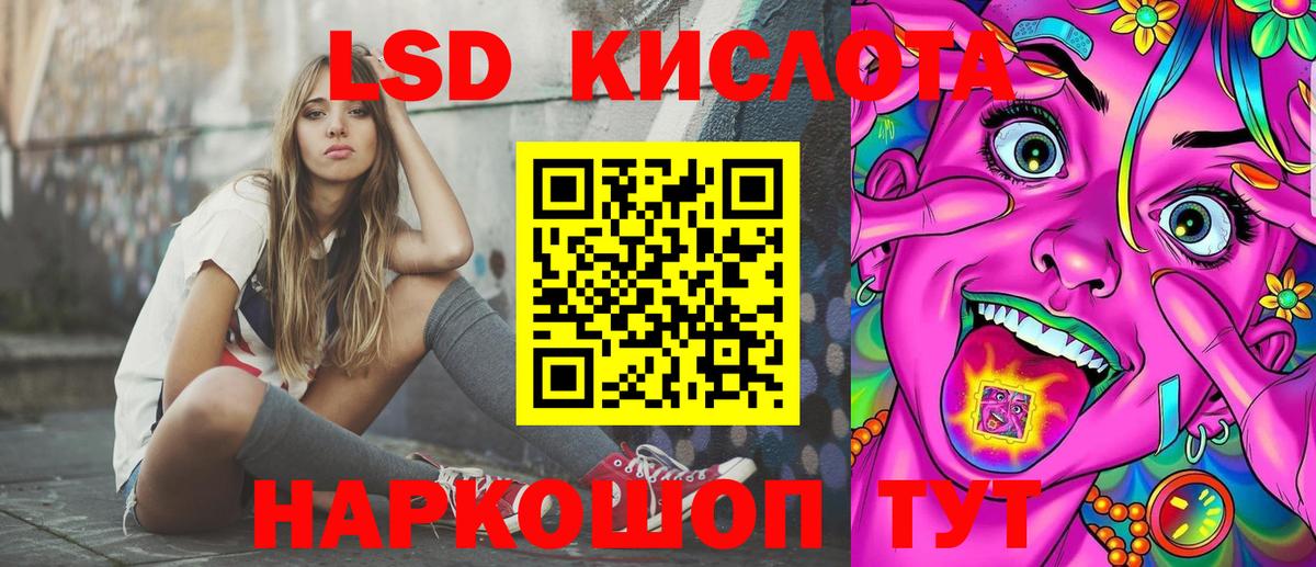 Марки N-bome 1,8мг  где купить наркотик  Владикавказ  Марки N-bome 1,8мг  Вход с VPN  Наркотические марки 